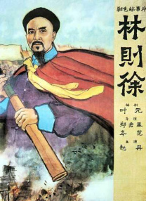 三区视频在线观看